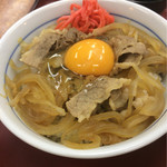 Yamada Udon - 