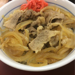 Yamada Udon - 