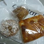 サ・マーシュ - 