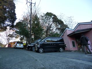 ピザぶーすインディ 下田店 name=