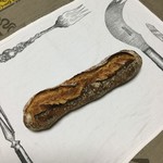 パーラー江古田 - ぶどう酵母のフランスパン フィセル！