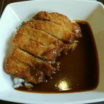 キズナカフェ - カツカレー