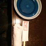 Izakaya Akabeko - 