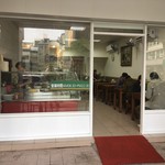 高雄清粥小菜 - お店外観