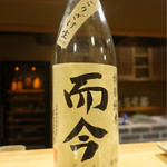 東麻布 天本 - 2017/1_日本酒②