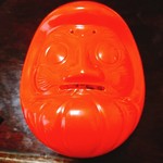 だるまですな！