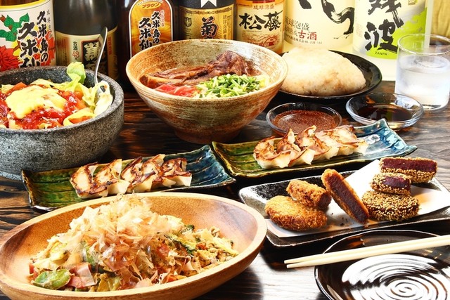 キッチン がっぱい 旧店名 居酒屋 がっぱい 北新川 居酒屋 食べログ キッチン がっぱい 旧店名 居酒屋 がっぱい 北新川 居酒屋 食べログ