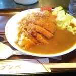 ゴンベ - カツカレー600円 