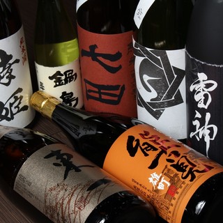 A daily lineup of sake purchased from breweries in Saga Prefecture!