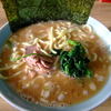 ラーメン 奥津家