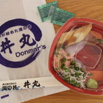 丼丸 - 料理写真: