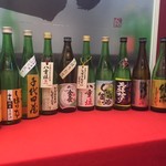 試 - 今しか飲めないヨ！