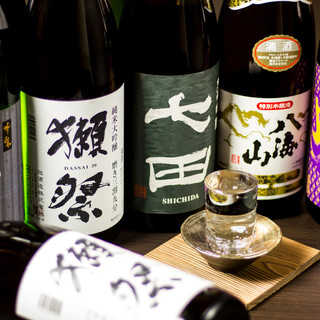 個室居酒屋 伊勢や_0