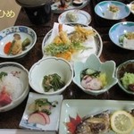 山田旅館 - 