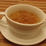 里山きさら - 鹿のみを使ったコンソメスープ