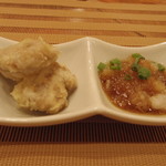 里山きさら - これは何でしょう？