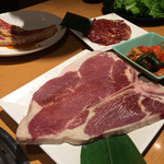 Yakiniku Kingu - 