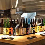 魚と酒 はなたれ - 