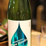 魚と酒 はなたれ - 