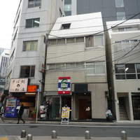 寿し処 寿々 - 