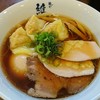 麺や 維新