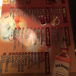 いろはにほへと - 