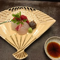 祥雲 - 