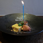 かわ村 - 2017年1月再訪：dolce 安納芋のチーズケーキと焼きりんごのジェラート Birthday Ver.☆