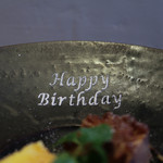 かわ村 - 店舗からの嬉しいサプライズでした☆