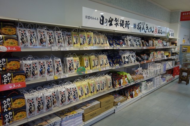 津田の松原サービスエリア上り線 売店 鶴羽 その他 食べログ