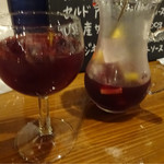 バル アントニート - 