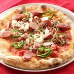 (No. 3 most popular) Mixed pizza