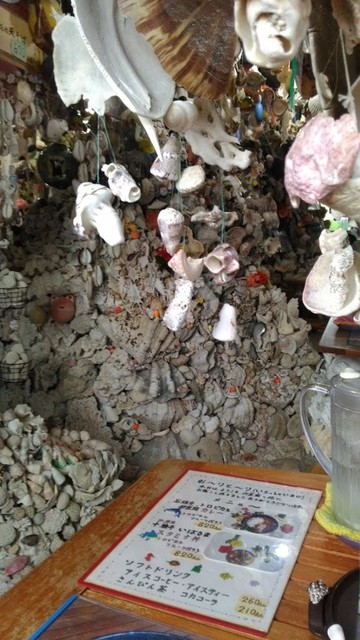 Ibarumasatonoeki 石垣島 喫茶店 食べログ 繁體中文