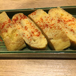 Kamoyasan - 