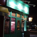 Irish Pub  GRA - 