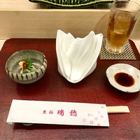 東桜 瑞穂 - 