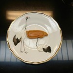 つる由 - カラスミを何かで巻いてある(^o^;)