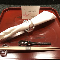 天雅 - 