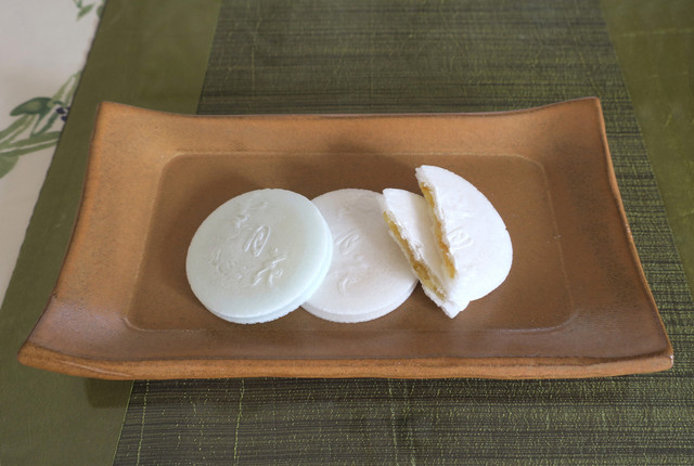 橘柚庵 古後老舗 大分 和菓子 食べログ 橘柚庵 古後老舗 大分 和菓子 食べログ