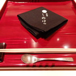 銀座 しのはら - 