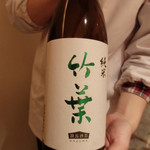 銀座 しのはら - 