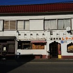 印度料理シタール - 