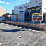 印度料理シタール - 