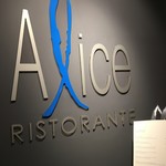 Alice Ristorante - 