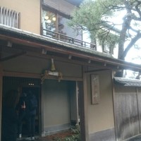 菊乃井 本店 - 