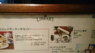 h THE LIBRARY - 
