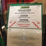 Nectare Restaurant - 