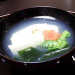 つつじ亭 - 椀