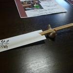 鶏料理ひとりひとり - 