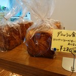 手づくりパンのお店 ブレッディア - 料理写真: